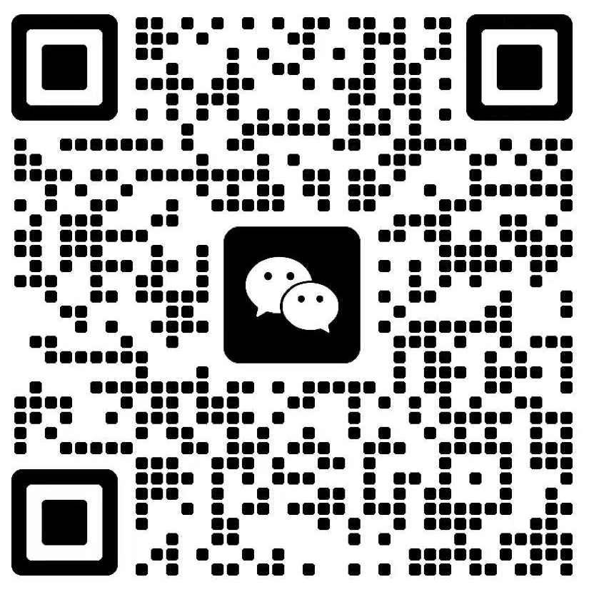 微信二维码